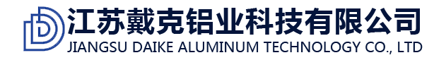 湖南阿爾法電梯工程有限公司
